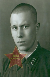 Большаков Павел Алексеевич