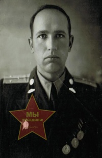 Карпушенко Виталий Анисимович