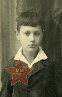 Фролов Василий Константинович