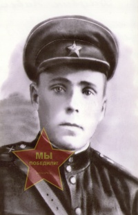 Бадьин Павел Иванович