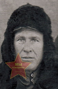 Козлов Григорий Илларионович