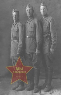 Моисеенко Яков Никандрович