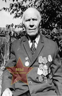 Медведев Андрей Васильевич