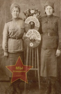 Никулкина Татьяна Ивановна справа