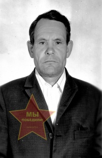 Ослин Петр Иванович