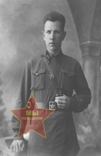 Широкий Пётр Пантелеевич