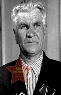 Трифонов Иван Васильевич