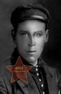 Теплых Михаил Алексеевич