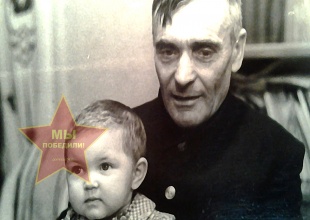 Чуклин Петр Григорьевич