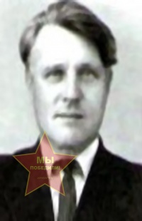 Шамонин Иван Алексеевич