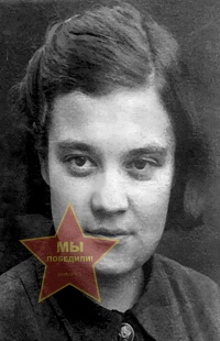 Чуйкова (Дудкина) Маргарита Ивановна