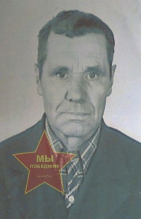 Новожилов Архип Архипович