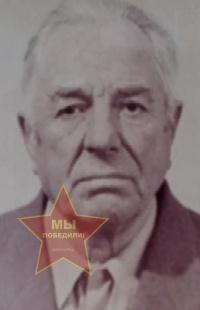 Рожков Владимир Николаевич