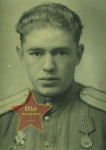 Шайтаров Михаил Степанович