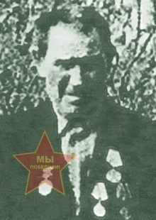 Шахметов Салих Ахметович