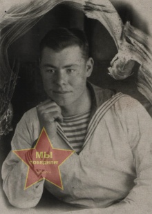 Акутин  Николай Андреевич