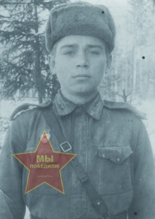 Гашков Михаил Петрович