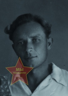 Копылов Василий Фёдорович