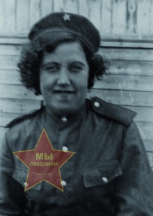 Лумпова Таисия Васильевна