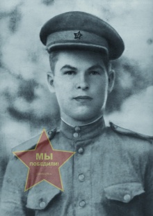 Малиновский Михаил Григорьевич