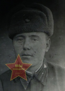 Марьин Арсентий Иванович