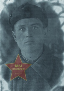 Масленников Петр Евтеивич