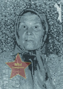 Мурзабаева Роза Хуснулловна