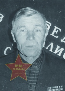 Пресняков Михаил Николаевич