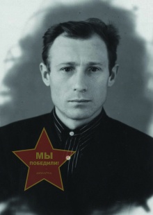 Кудряшов Аркадий Федорович