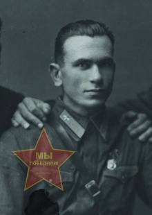 Лысенко Владимир Пименович