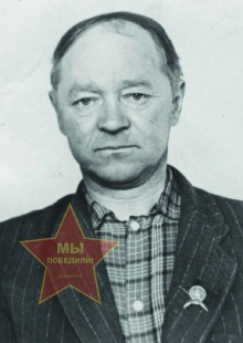 Лысов Алексей Васильевич