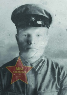 Лыткин Степан Иванович