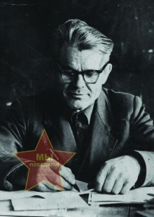 Маркунасов Виктор Максимович