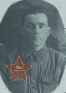 Масько Иван Лазаревич