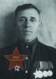 Митин Леонид Тимофеевич