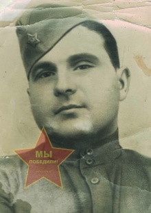 Михайленко Иван Юхимович