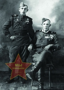 Михайлов Александр Максимович, справа