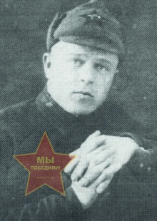 Новожилов Александр Дмитриевич