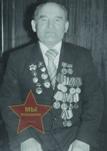 Новокрещенов  П.Т.