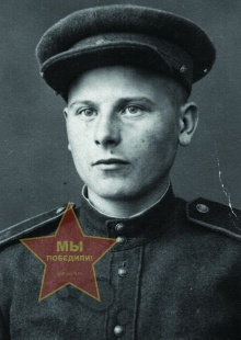 Петрунько Иван Петрович