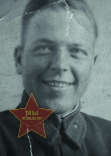 Петрунько Николай Петрович