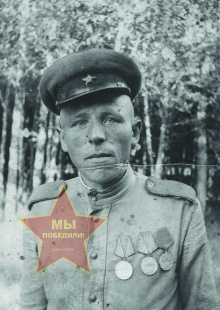 Поляков Г.М.