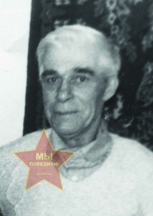 Прудкий Иван Михайлович