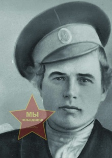 Рогожин Александр Михайлович