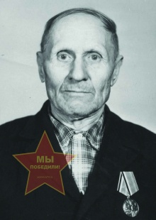 Рогозин Федор Григорьевич