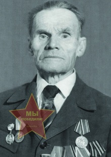 Рябченко А.И.