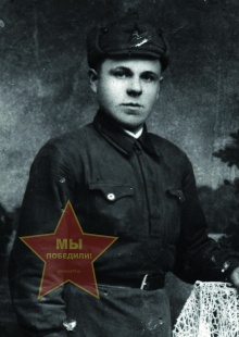 Севастьянов Иван Иванович