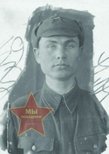 Сибриков Николай