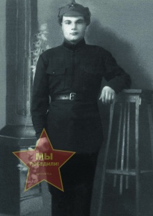 Сидоров Петр Ксенофонтович