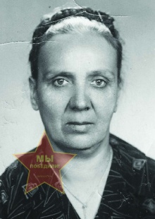 Соснина Л.Я.